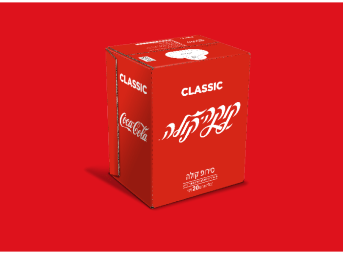 קוקה קולה קרמול 20