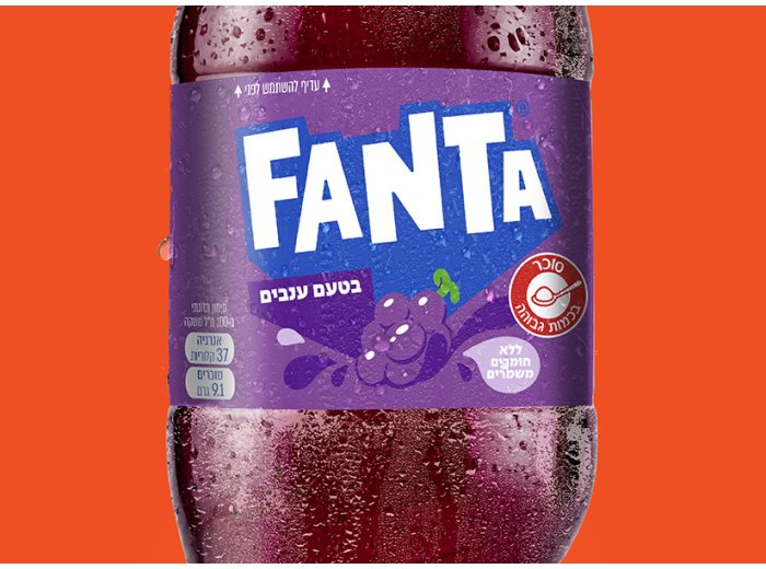 תיק ריבוק מבצע פריגת קר