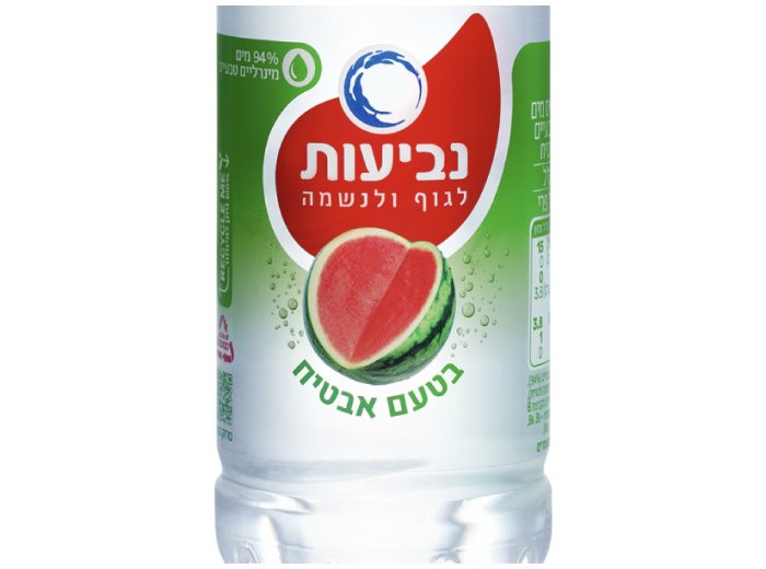 סטנד קרלסברג חוזר