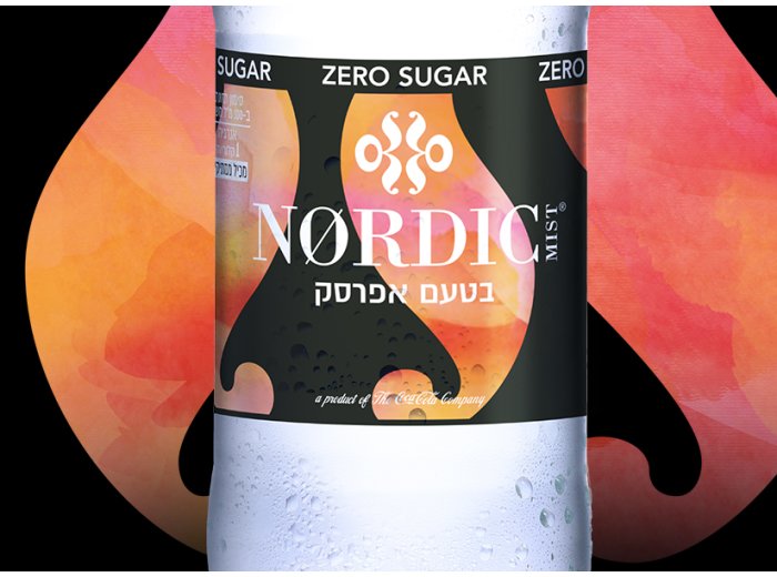 חולצת cranergy מתנה