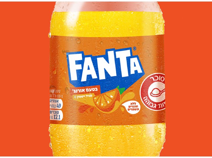 פאנטה אורנג' 500 מ"ל