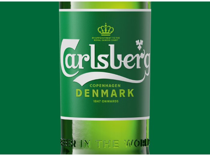 קרלסברג 6 בק 330 מ"ל פקדון