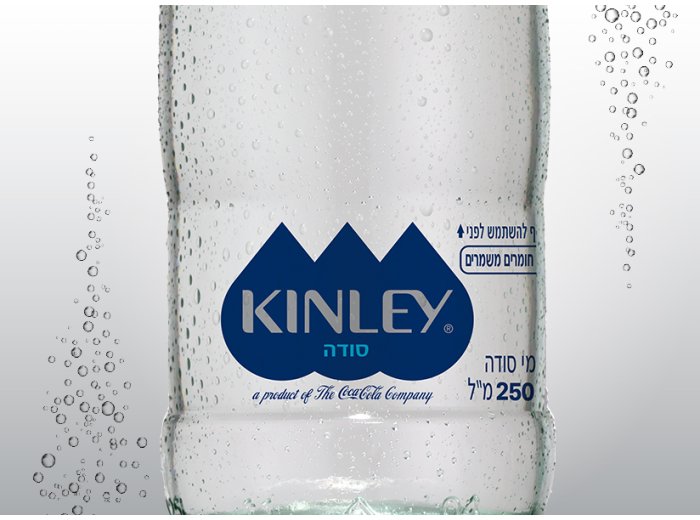 קינלי סודה 250 מ"ל
