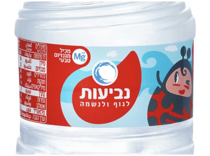 נביעות בייבי 320 מ"ל שישייה