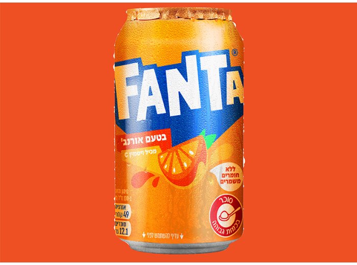 פאנטה אורנג' פח נמוך 330 מבצע