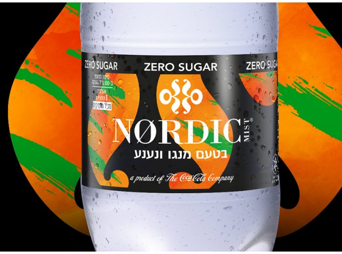 NM מוגז מנגו נענע זירו 1 ליטר