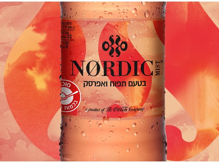 NM מוגז תפוח אפרסק 250 מ"ל