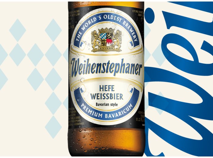 ויינשטפן 6 בק 330 מ"ל פקדון