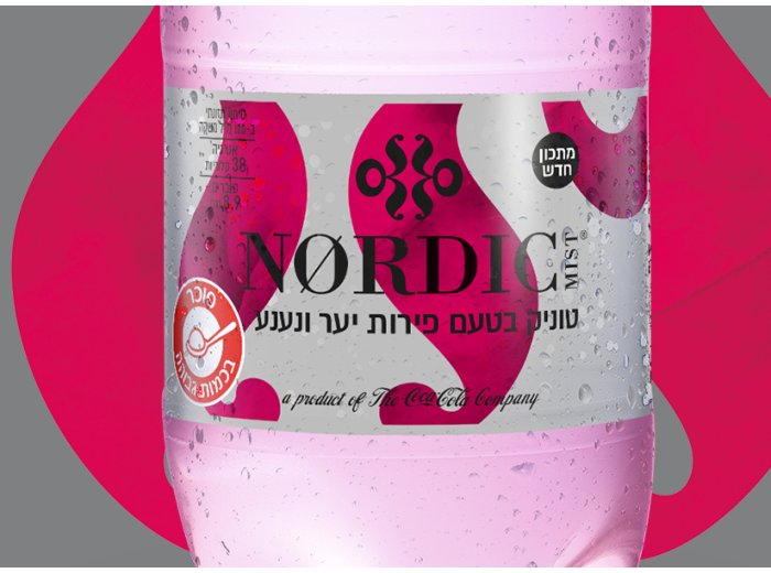 NM טוניק פירות יער ונענע 1 ליטר