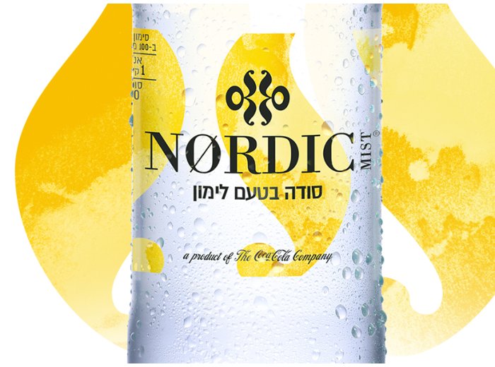 NM סודה לימון עדין 250 מ"ל