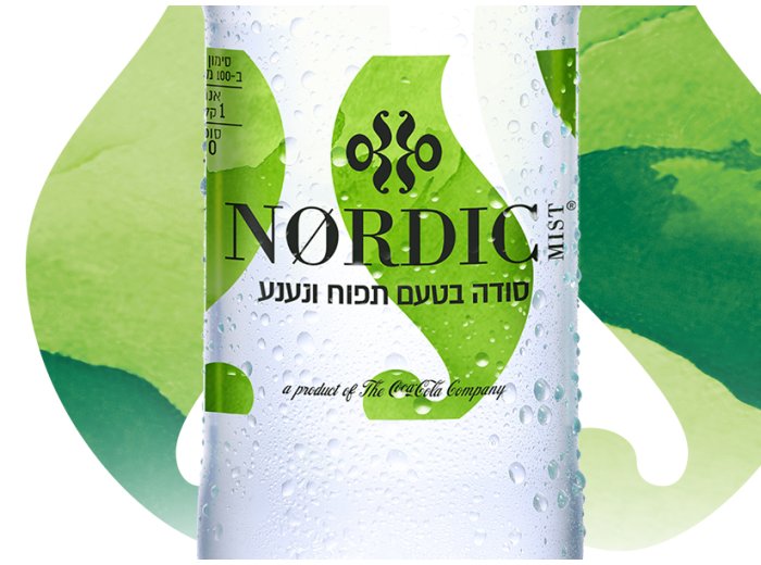 NM סודה תפוח נענע עדין 250 מ"ל