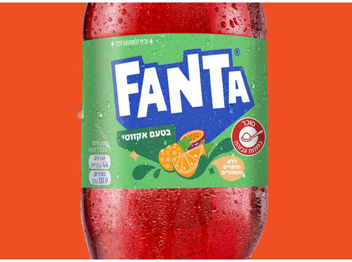 פאנטה אקזוטיק 1.5 ליטר