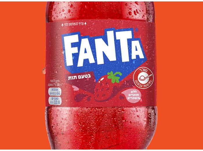 פאנטה תות 1.5 ליטר