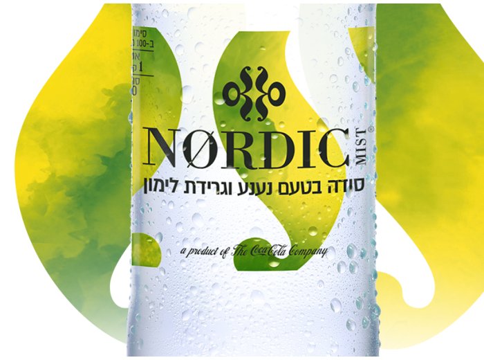 NM סודה נענע גרידת לימון 250 מ"ל