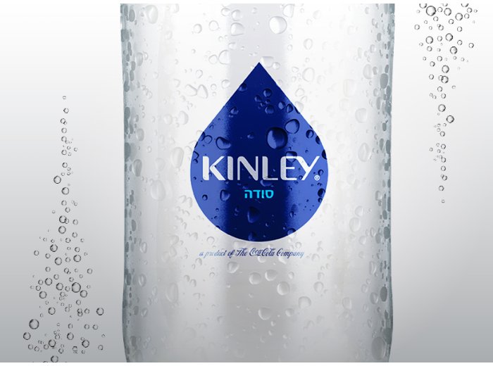 קינלי סודה 500 מ"ל