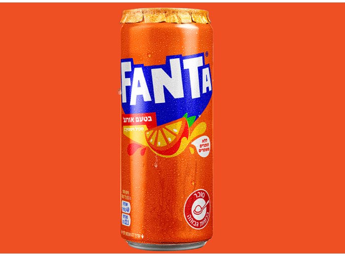 סליק פאנטה אורנג' 330 מבצע מ.י