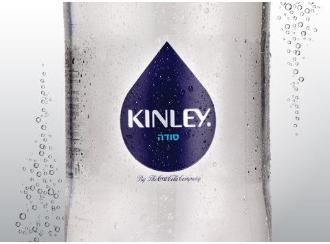 צידנית לפחיות צרות ספרייט וד. ספרייט