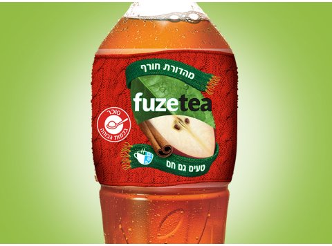 פרוייקטים טרה