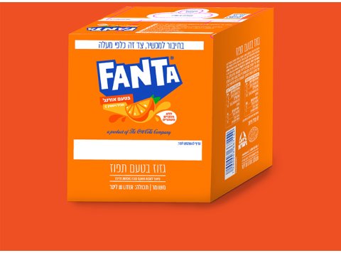 פאנטה אורנג' קרמול 10