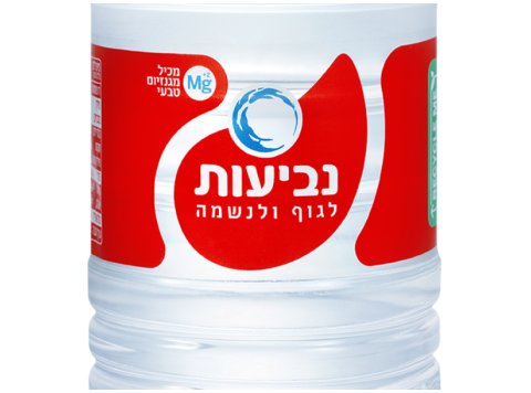 נביעות 755 מ"ל