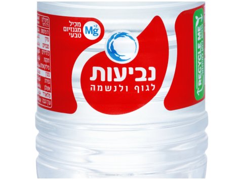 נביעות 6 755 מ"ל
