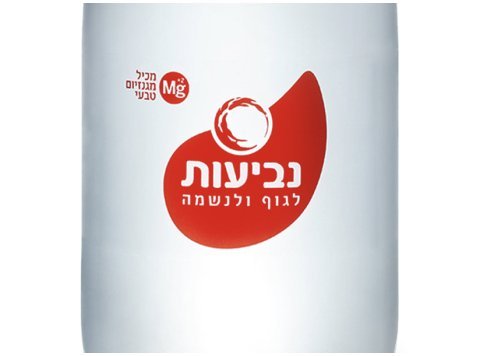 נביעות זכוכית 750 מ"ל