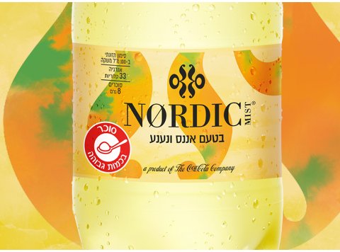 NM מוגז אננס נענע 1 ליטר