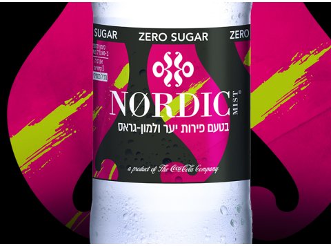 NM מוגז פירות יער למון גראס זירו 250 מ"ל