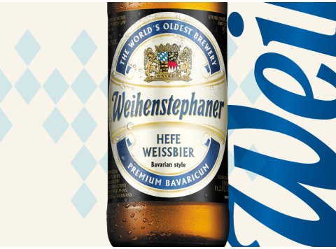 ויינשטפן 6 בק 330 מ"ל פקדון