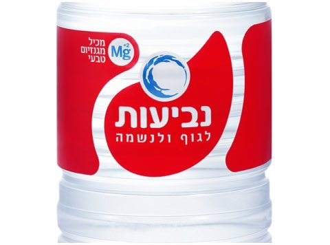 6 נביעות 1.5 ליטר