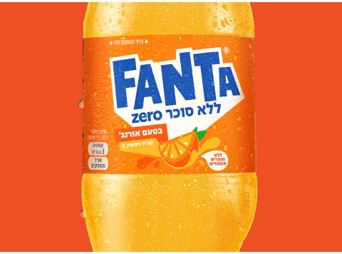 פאנטה ZERO אורנג' 1.5 ליטר