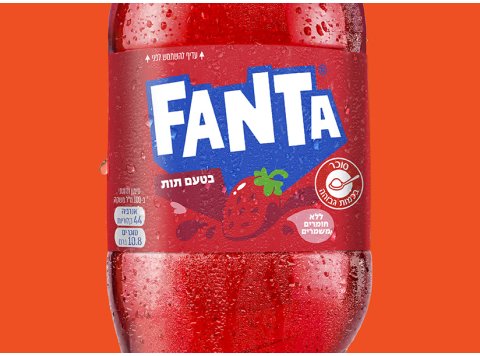 פאנטה תות 1.5 ליטר