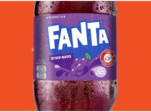 פאנטה ענבים 1.5 ליטר