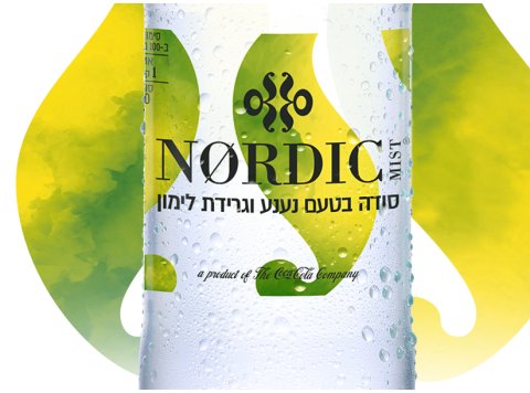 NM סודה נענע גרידת לימון 250 מ"ל