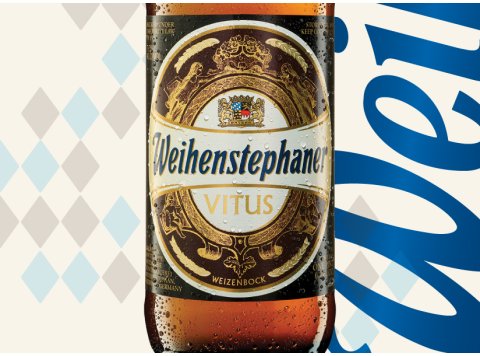 ויינשטפן ויטוס בק ח"פ 500 מ"ל