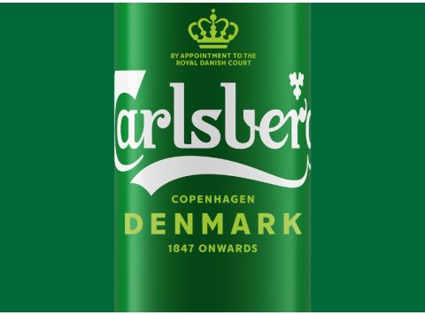 קרלסברג פח 500 מ"ל מ.י