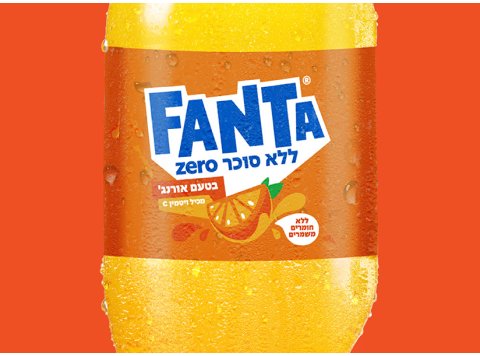 ערכת כושר מאלטי