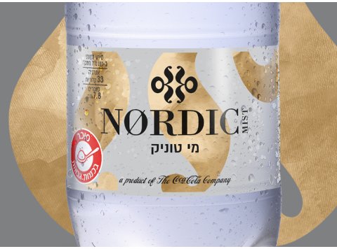 קרטון קבוקים