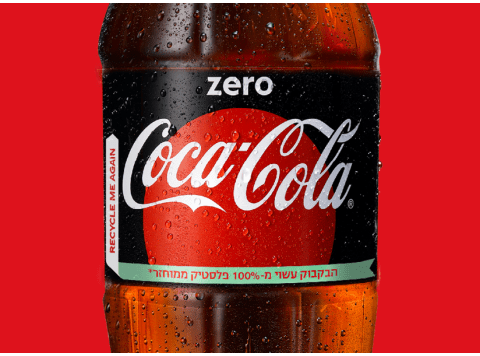 מארז קולה ZERO רביעייה 1 ליטר