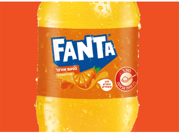 פאנטה קלאסי 350 מ"ל