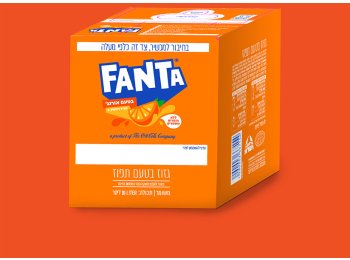 פאנטה אורנג' קרמול 10