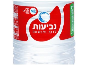 נביעות 6 755 מ"ל