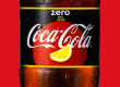 קולה ZERO לימון 1.5 ליטר