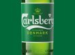 קרלסברג מלא חוזר חדש 500 מ"ל
